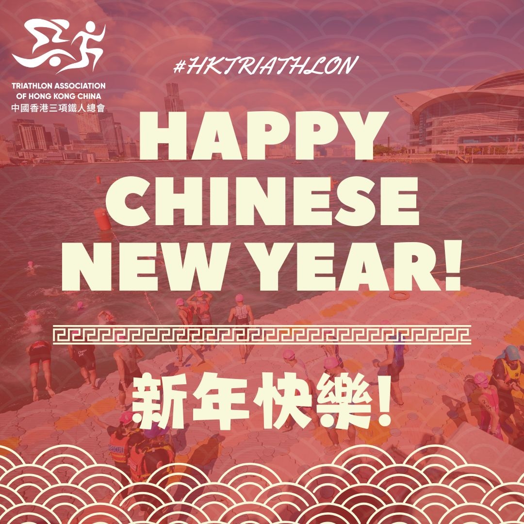 Self Photos / Files - Happy Chinese New Year!